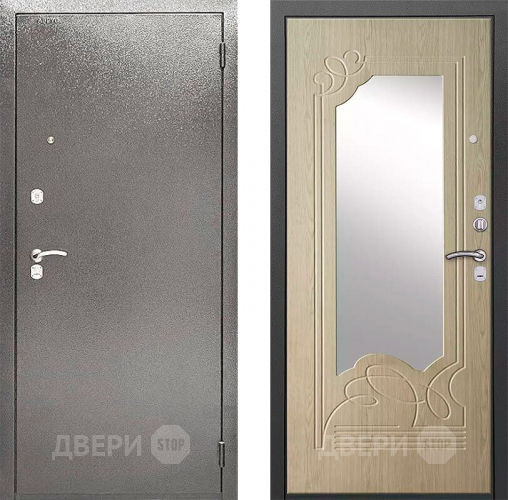 Входная металлическая Сейф-дверь Аргус ДА-8 в Павловском Посаде
