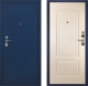 Входная металлическая Дверь Сударь 4 Синий Бархат в Павловском Посаде