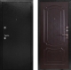Входная металлическая Сейф-дверь Аргус ДА-20 в Павловском Посаде