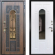 Входная металлическая Дверь Шелтер (SHELTER) Лацио Алмон-25 в Павловском Посаде
