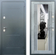 Входная металлическая Дверь Престиж Люкс с зеркалом Бетон в Павловском Посаде