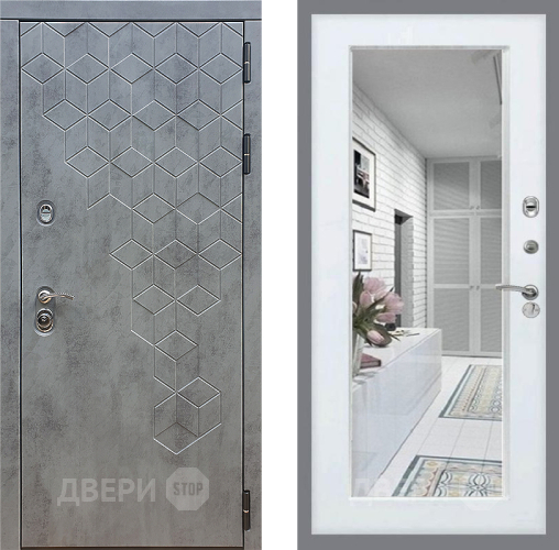 Входная металлическая Дверь Стоп БЕТОН Зеркало Белый ясень в Павловском Посаде