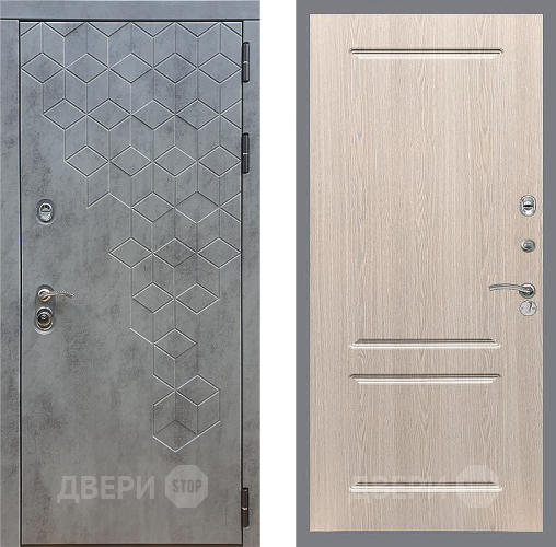 Входная металлическая Дверь Стоп БЕТОН ФЛ-117 Беленый дуб в Павловском Посаде