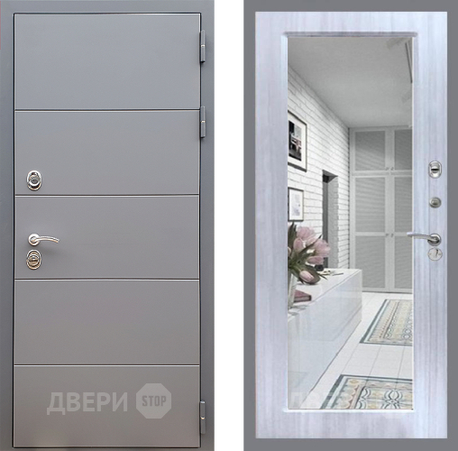 Входная металлическая Дверь Стоп АРТ ГРАФИТ Зеркало Сандал белый в Павловском Посаде