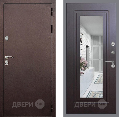 Входная металлическая Дверь Стоп КЛАССИК Медь Зеркало ФЛ-120 Венге в Павловском Посаде