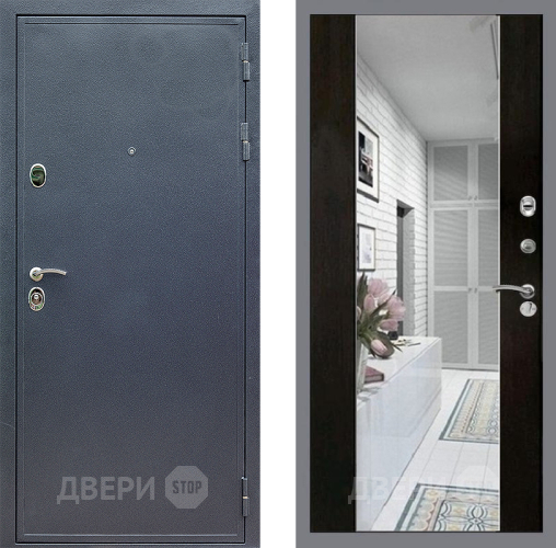 Входная металлическая Дверь Стоп СИЛЬВЕР Зеркало СБ-16 Венге в Павловском Посаде