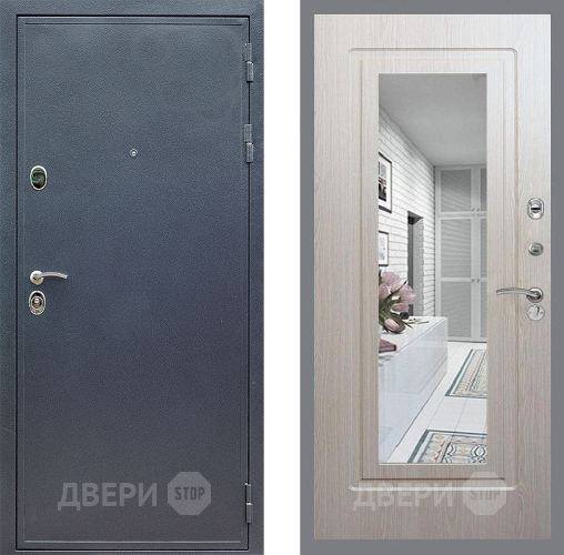 Входная металлическая Дверь Стоп СИЛЬВЕР Зеркало ФЛ-120 Беленый дуб в Павловском Посаде