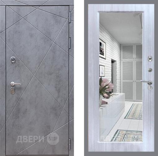 Входная металлическая Дверь Стоп Лучи Зеркало Сандал белый в Павловском Посаде