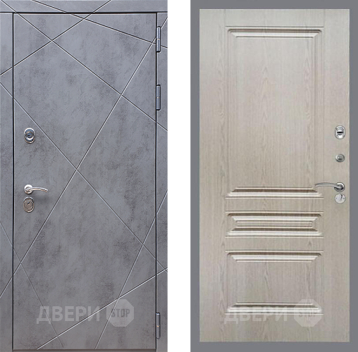 Входная металлическая Дверь Стоп Лучи ФЛ-243 Беленый дуб в Павловском Посаде