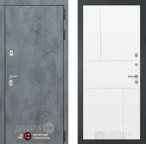Входная металлическая Дверь Лабиринт (LABIRINT) Бетон 21 Белый софт в Павловском Посаде
