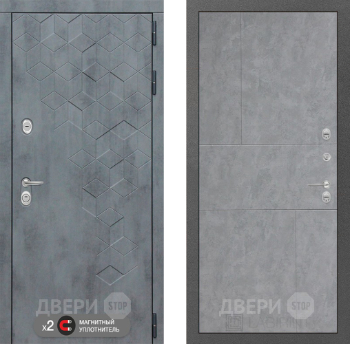 Входная металлическая Дверь Лабиринт (LABIRINT) Бетон 21 Бетон светлый в Павловском Посаде
