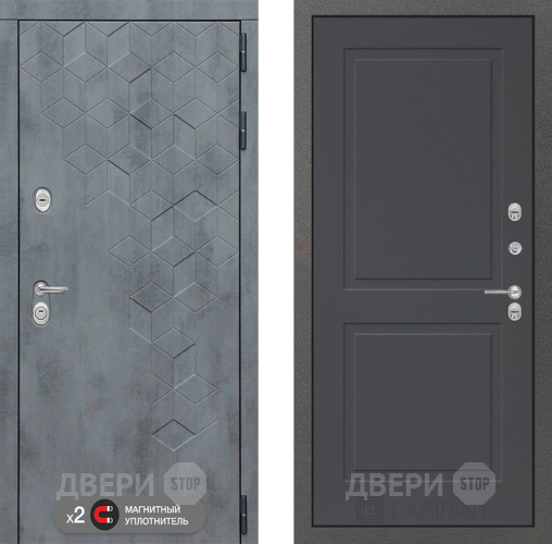 Входная металлическая Дверь Лабиринт (LABIRINT) Бетон 11 Графит софт в Павловском Посаде