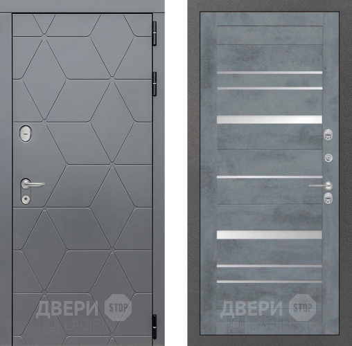 Входная металлическая Дверь Лабиринт (LABIRINT) Cosmo 20 Бетон темный в Павловском Посаде