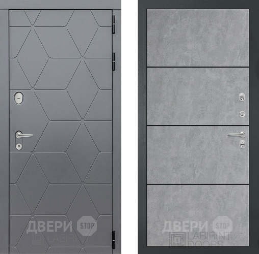 Входная металлическая Дверь Лабиринт (LABIRINT) Cosmo 25 Бетон светлый в Павловском Посаде