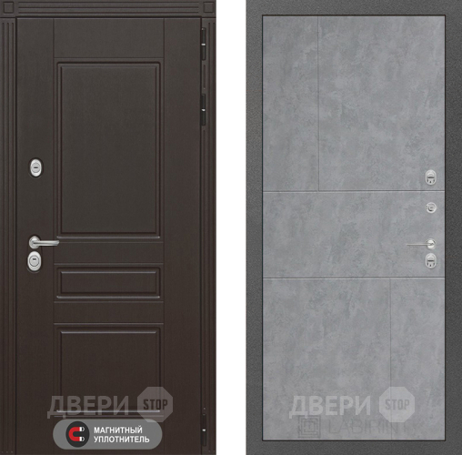 Входная металлическая Дверь Лабиринт (LABIRINT) Мегаполис 21 Бетон светлый в Павловском Посаде