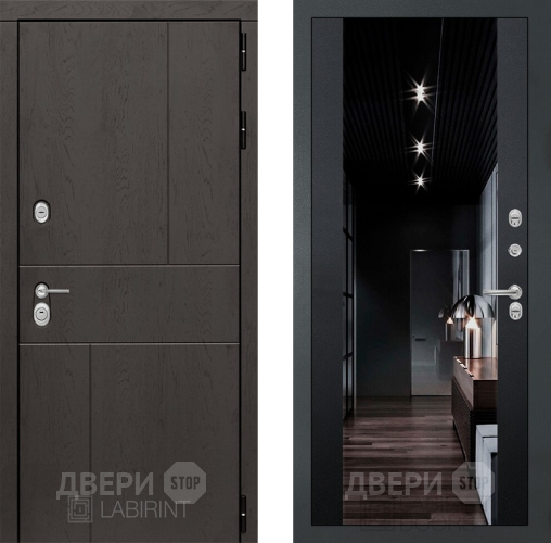Входная металлическая Дверь Лабиринт (LABIRINT) Urban Зеркало Максимум с тонировкой Черный кварц в Павловском Посаде