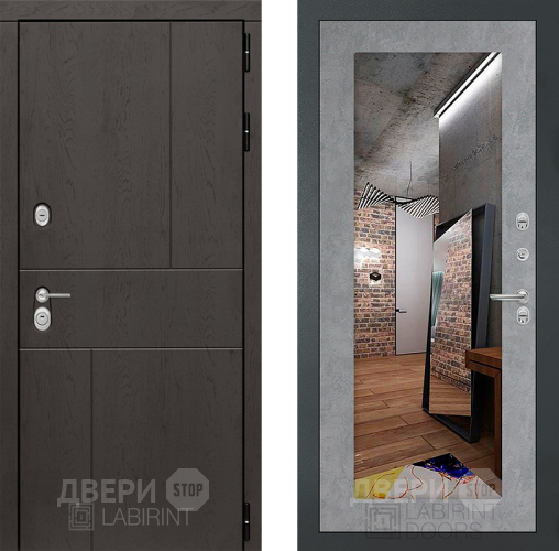 Входная металлическая Дверь Лабиринт (LABIRINT) Urban Зеркало 18 Бетон светлый в Павловском Посаде