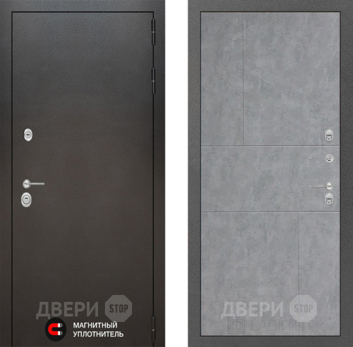 Входная металлическая Дверь Лабиринт (LABIRINT) Silver 21 Бетон светлый в Павловском Посаде