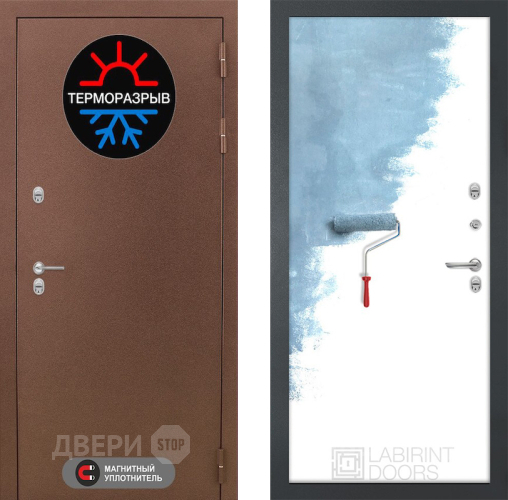 Дверь Лабиринт (LABIRINT) Термо Магнит 28 Под покраску в Павловском Посаде