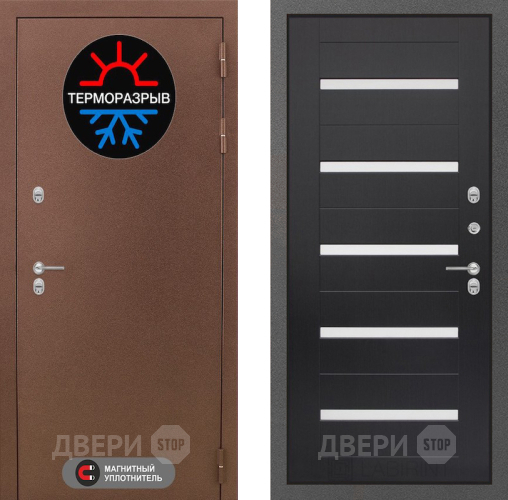 Входная металлическая Дверь Лабиринт (LABIRINT) Термо Магнит 01 Венге в Павловском Посаде