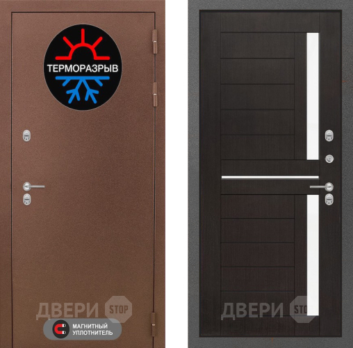 Входная металлическая Дверь Лабиринт (LABIRINT) Термо Магнит 02 Венге в Павловском Посаде