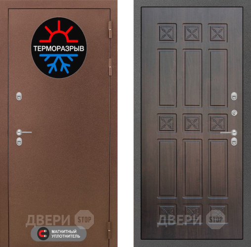 Входная металлическая Дверь Лабиринт (LABIRINT) Термо Магнит 16 VINORIT Алмон 28 в Павловском Посаде