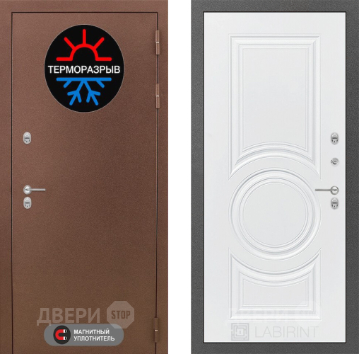 Входная металлическая Дверь Лабиринт (LABIRINT) Термо Магнит 23 Белый софт в Павловском Посаде