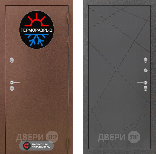 Входная металлическая Дверь Лабиринт (LABIRINT) Термо Магнит 24 Графит софт в Павловском Посаде