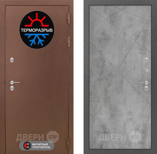 Входная металлическая Дверь Лабиринт (LABIRINT) Термо Магнит 24 Бетон светлый в Павловском Посаде