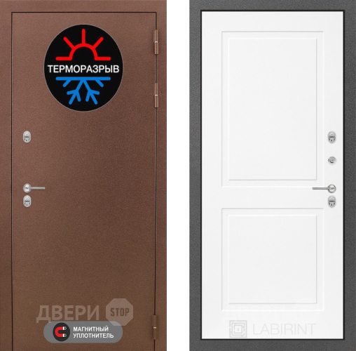 Входная металлическая Дверь Лабиринт (LABIRINT) Термо Магнит 11 Белый софт в Павловском Посаде