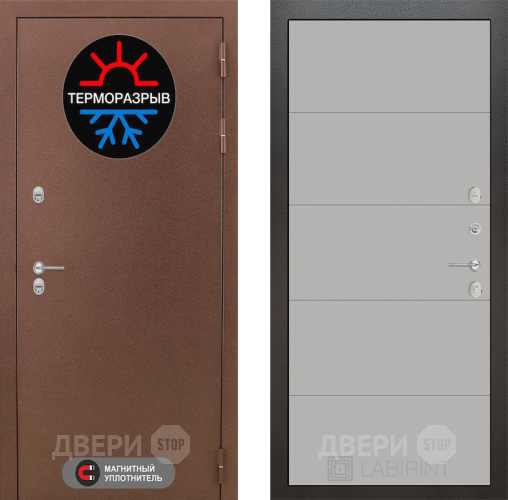 Входная металлическая Дверь Лабиринт (LABIRINT) Термо Магнит 13 Грей софт в Павловском Посаде