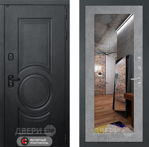 Входная металлическая Дверь Лабиринт (LABIRINT) Гранд Зеркало 18 Бетон светлый в Павловском Посаде