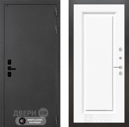 Входная металлическая Дверь Лабиринт (LABIRINT) Acustic 27 Белый (RAL-9003) в Павловском Посаде