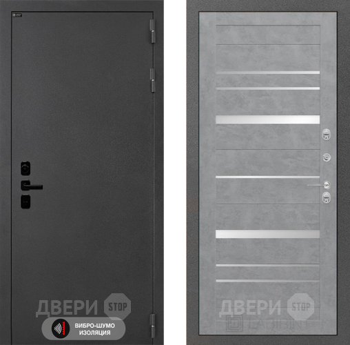 Входная металлическая Дверь Лабиринт (LABIRINT) Acustic 20 Бетон светлый в Павловском Посаде