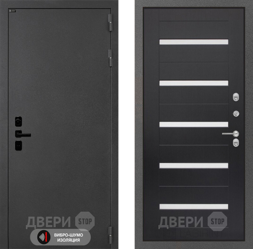 Входная металлическая Дверь Лабиринт (LABIRINT) Acustic 01 Венге в Павловском Посаде