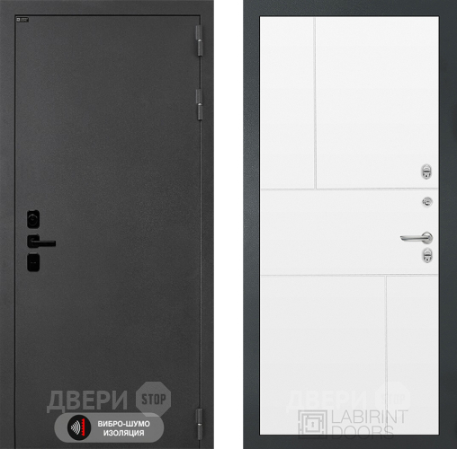Входная металлическая Дверь Лабиринт (LABIRINT) Acustic 21 Белый софт в Павловском Посаде