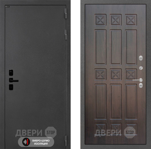 Входная металлическая Дверь Лабиринт (LABIRINT) Acustic 16 VINORIT Алмон 28 в Павловском Посаде