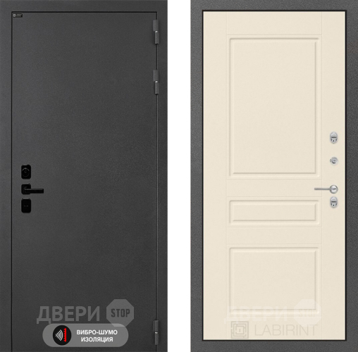 Входная металлическая Дверь Лабиринт (LABIRINT) Acustic 03 Крем софт в Павловском Посаде