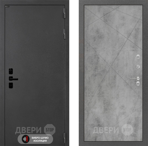 Входная металлическая Дверь Лабиринт (LABIRINT) Acustic 24 Бетон светлый в Павловском Посаде
