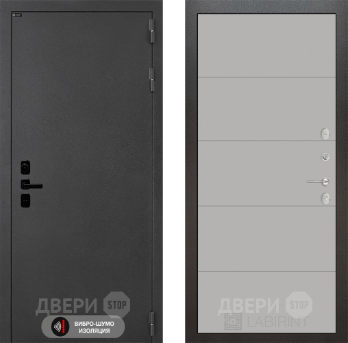 Входная металлическая Дверь Лабиринт (LABIRINT) Acustic 13 Грей софт в Павловском Посаде