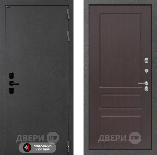 Входная металлическая Дверь Лабиринт (LABIRINT) Acustic 03 Орех премиум в Павловском Посаде