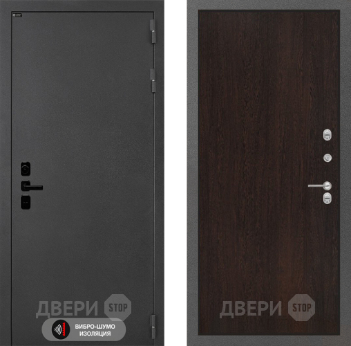 Входная металлическая Дверь Лабиринт (LABIRINT) Acustic 05 Венге в Павловском Посаде
