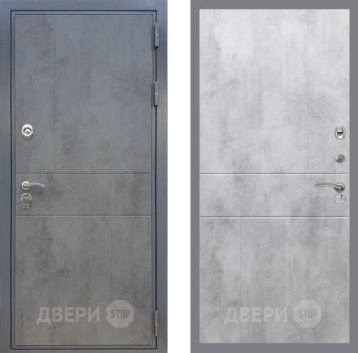 Входная металлическая Дверь Рекс (REX) ФЛ-290 FL-290 Бетон светлый в Павловском Посаде