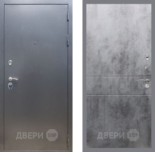 Входная металлическая Дверь Рекс (REX) 11 FL-290 Бетон темный в Павловском Посаде