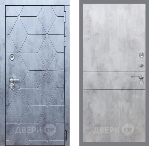 Входная металлическая Дверь Рекс (REX) 28 FL-290 Бетон светлый в Павловском Посаде