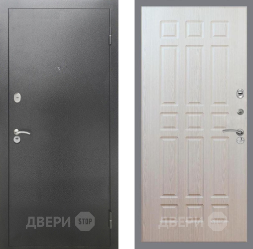 Дверь Рекс (REX) 2А Серебро Антик FL-33 Беленый дуб в Павловском Посаде