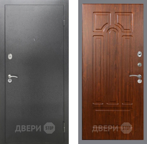 Входная металлическая Дверь Рекс (REX) 2А Серебро Антик FL-58 Морёная берёза в Павловском Посаде
