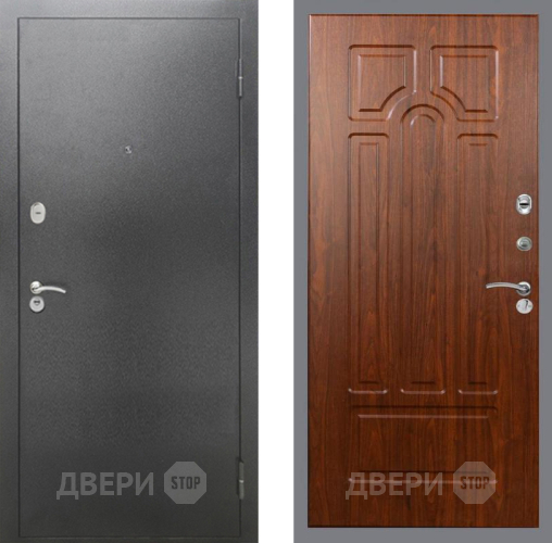 Входная металлическая Дверь Рекс (REX) 2А Серебро Антик FL-58 Морёная берёза в Павловском Посаде