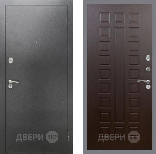Дверь Рекс (REX) 2А Серебро Антик FL-183 Венге в Павловском Посаде