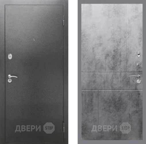 Входная металлическая Дверь Рекс (REX) 2А Серебро Антик FL-290 Бетон темный в Павловском Посаде